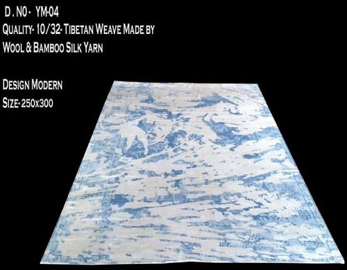 250x300 Inch Rectangular Blue and White Tibetan Weave Bamboo Silk Rug