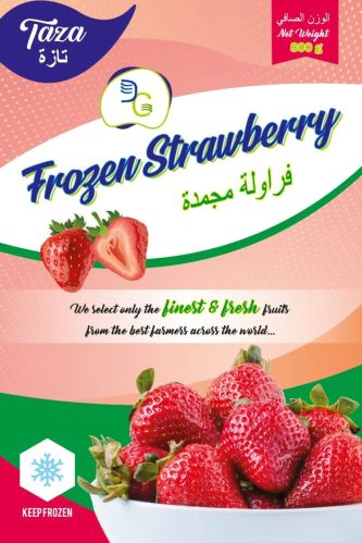 Frozen Strawberry, Taste : Sweet