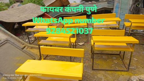 Plain Polished FRP Fiber School Bench, Shape : Rectangular