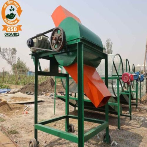 Fully Automatic Electric Vermicompost Waste Grinding Machine