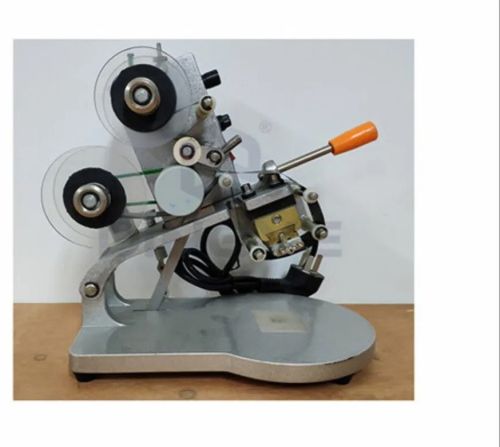 Star Packaging 50-60 Hz Hot Ribbon Batch Coding Machine