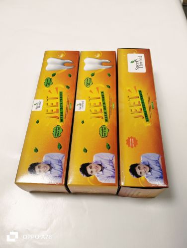 Jeet Herbal Tooth Powder, Packaging Type : Green