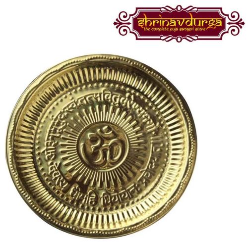 Brass Pooja Thali, Shape : Circular