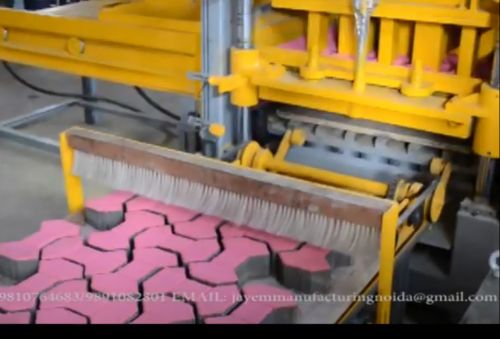 Automatic Pink Paver Block Making Plant, Power : 3-5kw