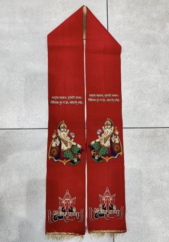 Printed Khesh Fatka, Color : Red for Promotional Use