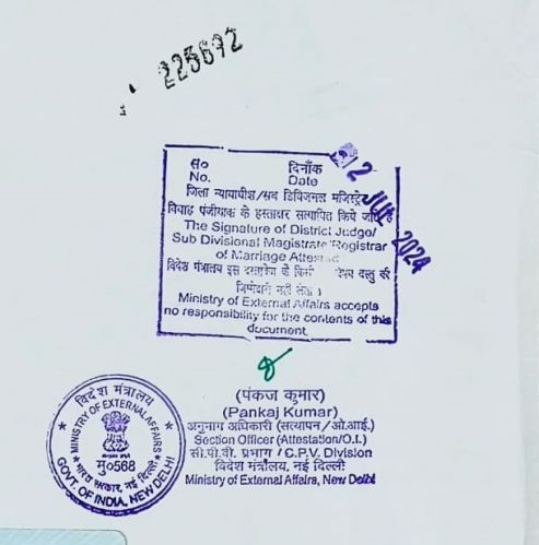 Mea attestation service