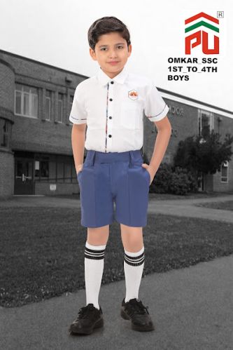 Boys Omkar Ssc 1 to 4 Class School Uniform