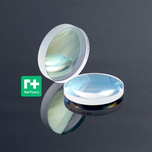 Collimation Lens Set For Bs08k Itoaco023a/24a