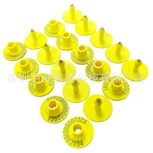 TPU RFID Animal Tags, Brand Name : YUKAI 30