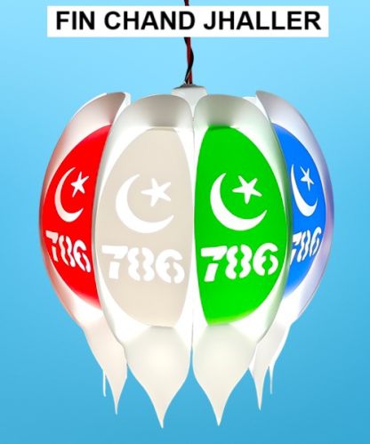 Plastic Plain Diwali Kandil, Color : Multicolored