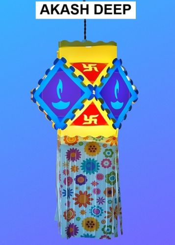 Polished Plastic Printed Diwali Kandil Lantern Handmade 2 Feet