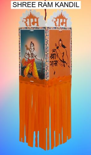 Diwali Lights, Color : Multicolor