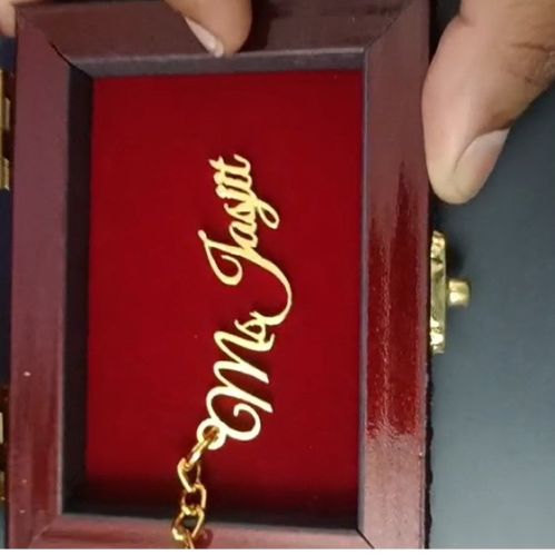 Polished Brass Corporate Key Chain, Packaging Type : Golden