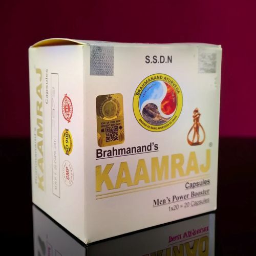 Kaamraj Capsule Ayurvedic