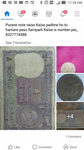 Copper Old Coins, Color : Yellow