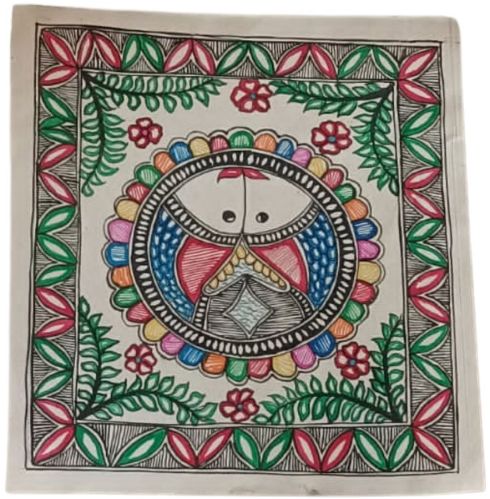 Nutan Creations Multicolor Handmade Sheet Framed Mithila Painting