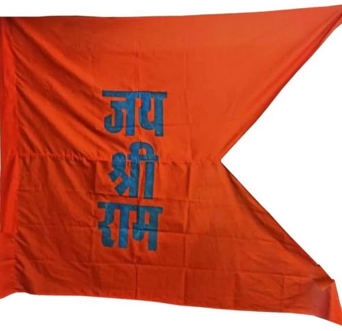 Polyester Hindu Religious Flag, Color : Bhagwa Standard Size
