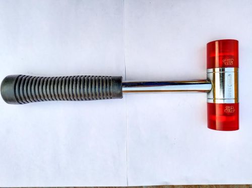 Polished Soft Faced Hammer