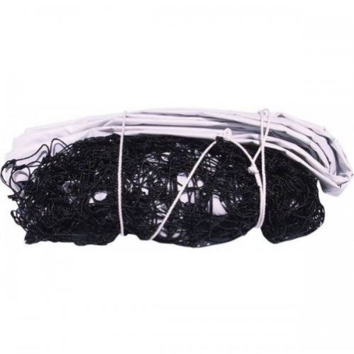 Cosco Volleyball Nylon Net