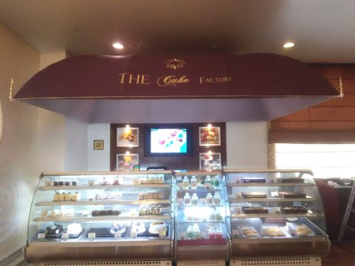 High Quality Frame Fabric Cake Shop Gazebo, Color : Golden