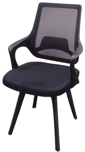 Visitor Chair - Kylin Visitor Chair in Black with Net Seat And Back