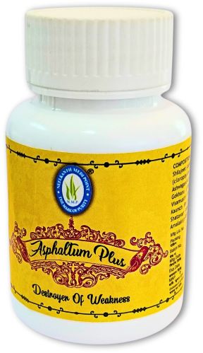 Asphaltum Plus Capsules