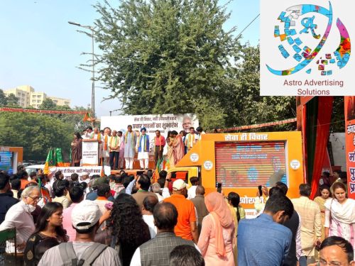 Marketing LED Video Van Rental Service