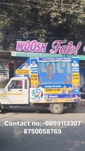 Events Functions LED Video Van Display Services