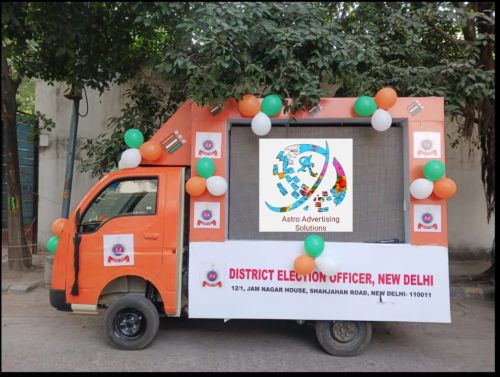 Community Entertainment Van Rental Services