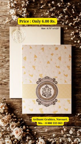 Visiting Card (VC - 001)