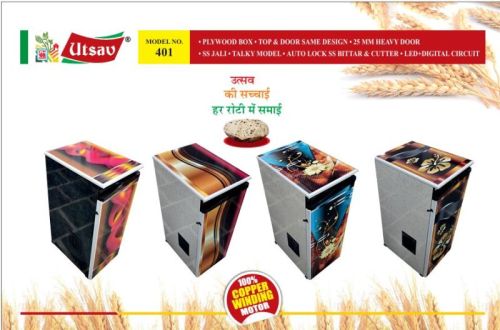 Flour Mill Machine, Production Capacity : 10kg/h