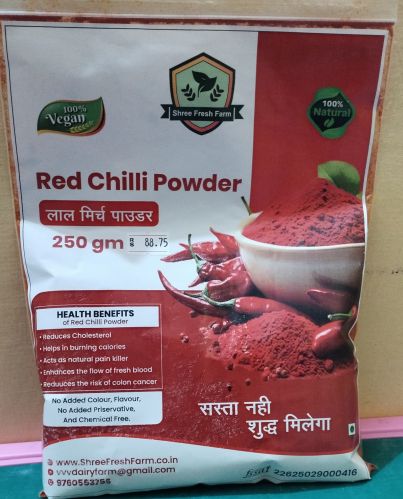 Lal Mirchi Powder, Packaging Size : 100g