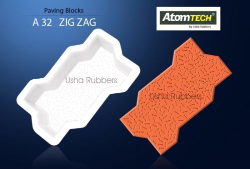 100 Sq Ft 300 No Rubber Paver Mould