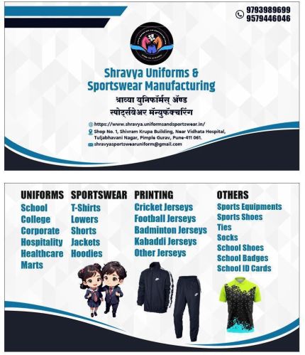 Without Collar Track Suit, Sleeves Type : Full