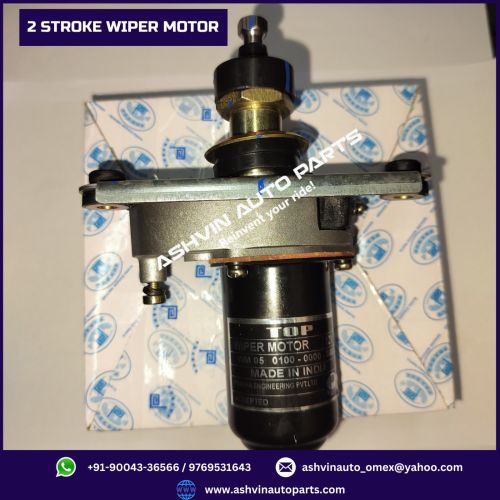 Bajaj nano 2 stroke wiper motor for Automotive