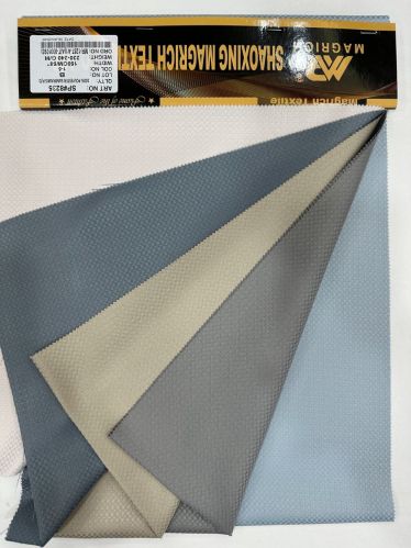 230 G/m Plain Polyester Samiramis Dyed Fabric