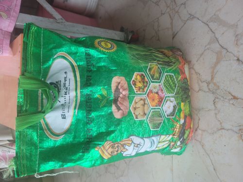 Bio-fertilizer, Brand Name : Green litter