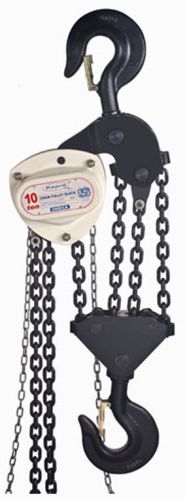 Mild Steel Chain Pulley Block
