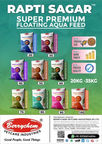 Floating Fish Feed ( Rapti Sagar Brand )
