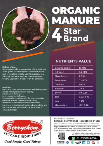 Organic Manure ( 4 Star Brand), Color : Dark-brown