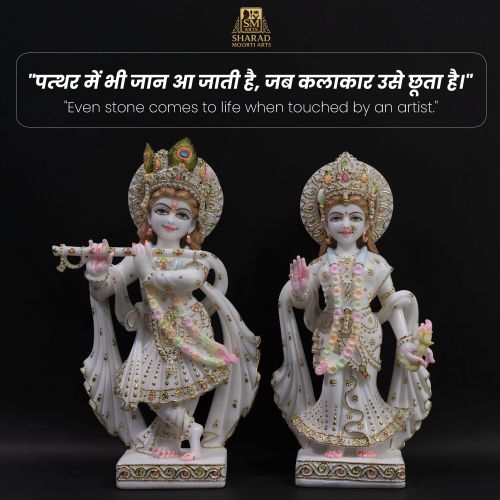 Polished Lord Radha Krishna Marble Statue, Color : White