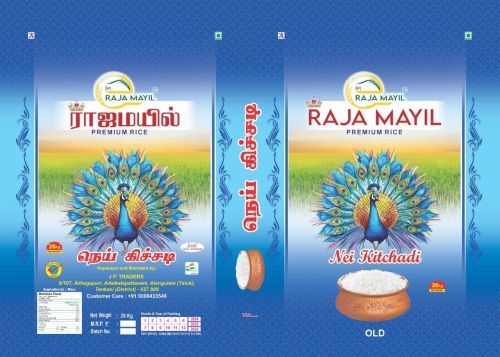 Raja Mayil Ponni Rice, Packaging Size : 25Kg, 50Kg