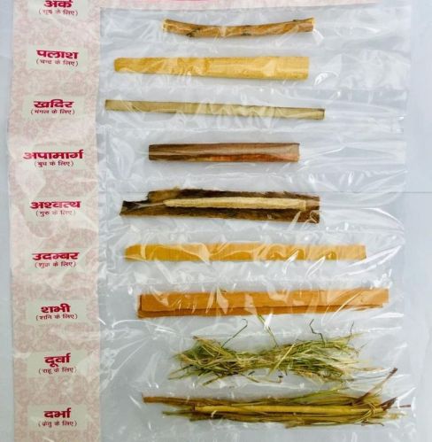 Herbs Navgrah Havan Samidha Samagri Religious, Purity : 100%