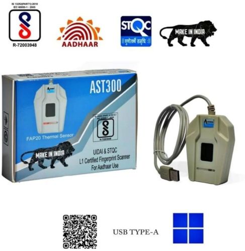 Optical Access AST300 UIDAI Approved L1 Authentication Device For Aadhaar