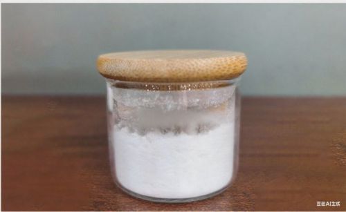 Dimethyl azelate 1732-10-1, Purity : Purity: ≥99%