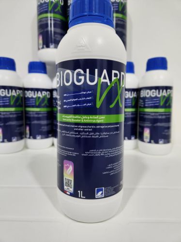 Poultry Immune Booster, Brand Name : MAIZER, Packaging Size : 1Kg