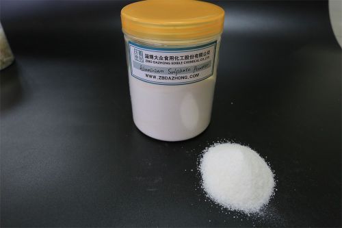 GB25592-2010 Aluminium Sulphate Powder, Packaging Size : 50 Kg