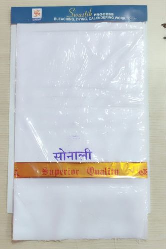 Plain Sonali Polyester Mulmul Fabric, Packaging Type : White