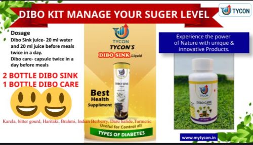 Herbal Extracts Tycon Daibo Care Tablets, Packaging Type : Bottle