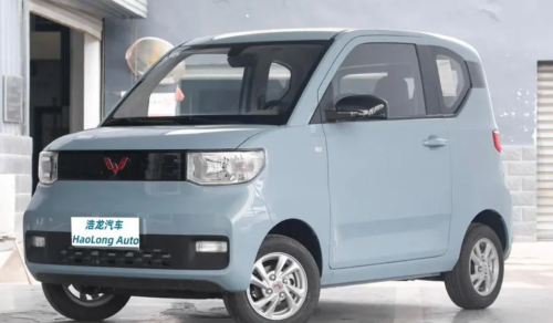 Brand New Wuling Electric Car, Packaging Type : Blue